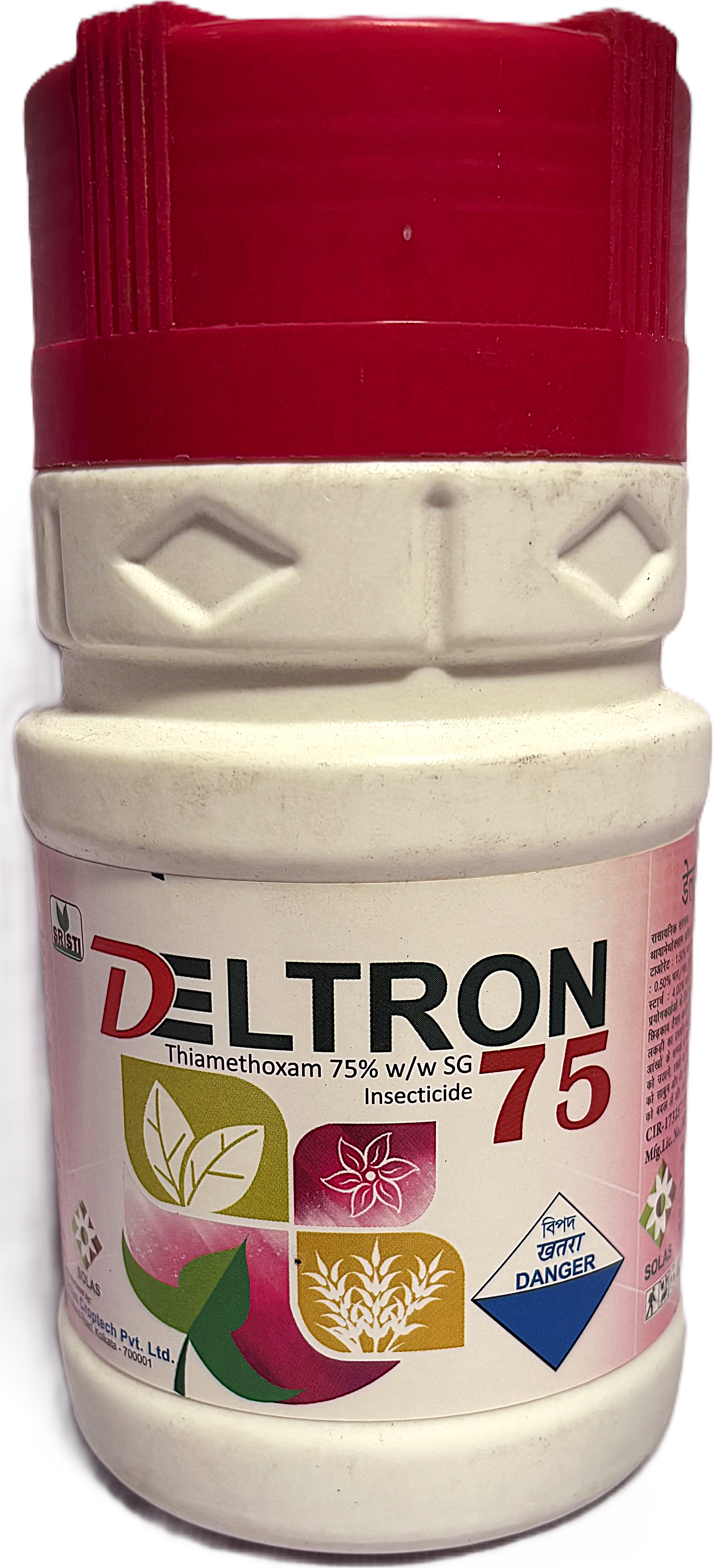 DELTRON 75