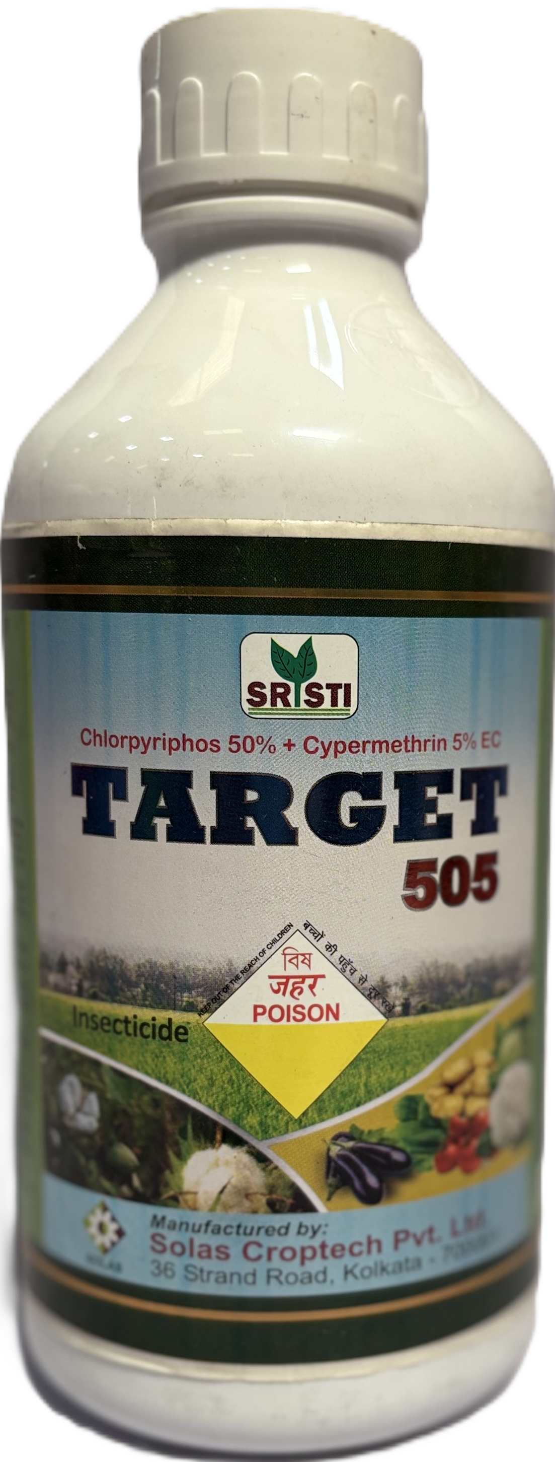 TARGET